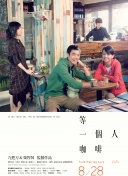 百度SEO优化中的算法抗风险策略分析